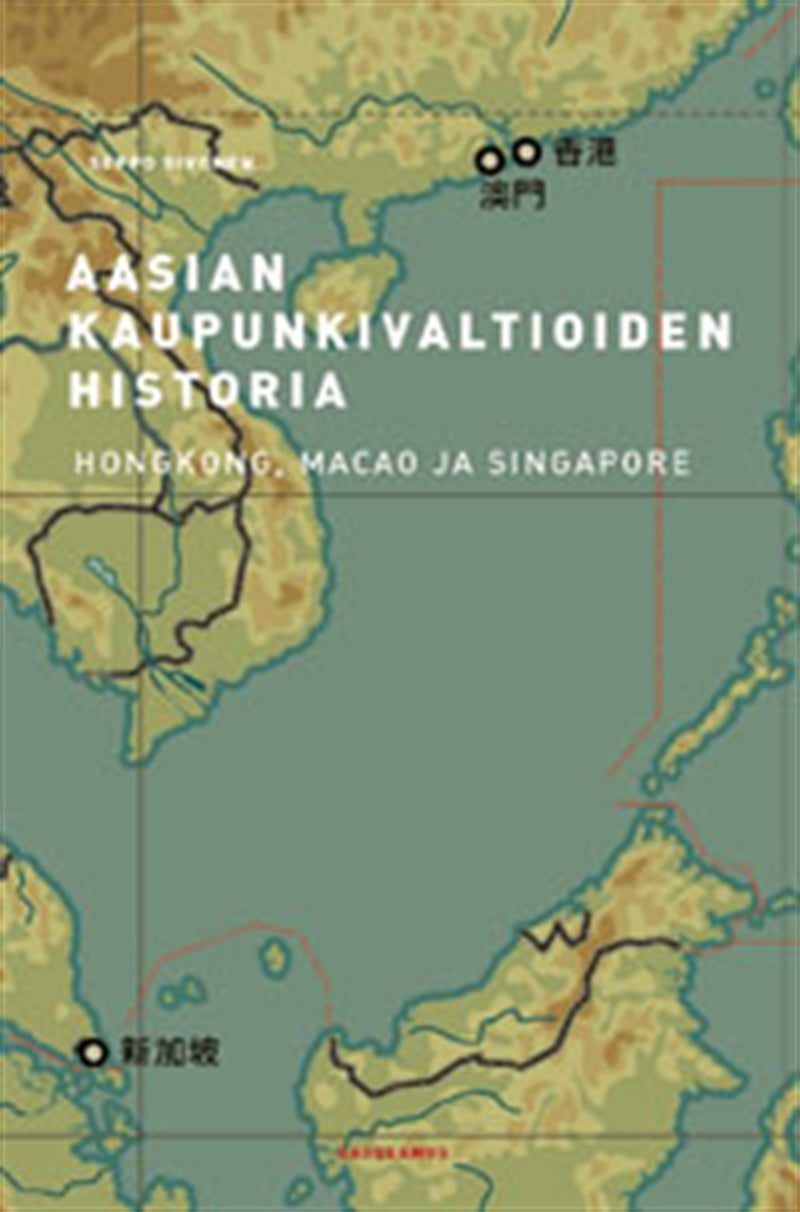 Aasian kaupunkivaltioiden historia – E-bok