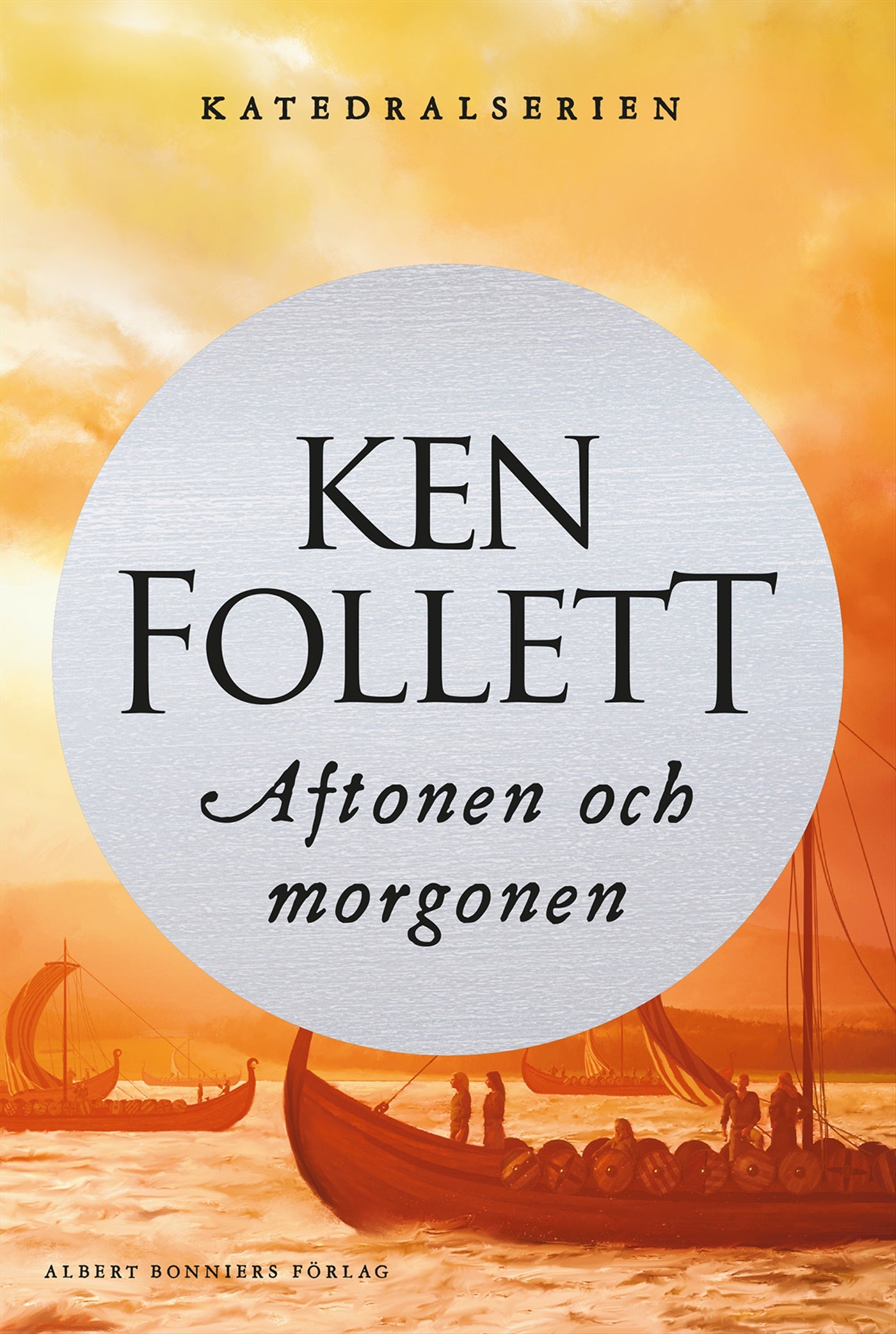 Aftonen och morgonen – E-bok