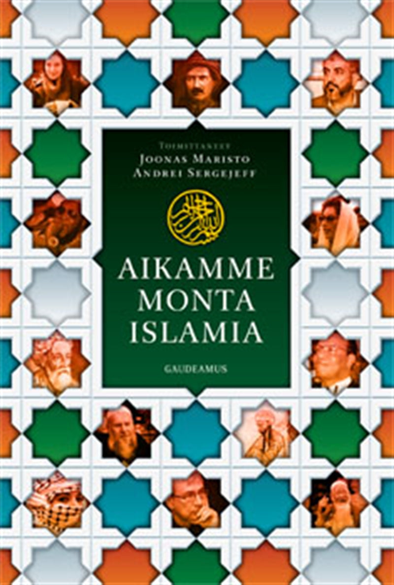 Aikamme monta islamia – E-bok
