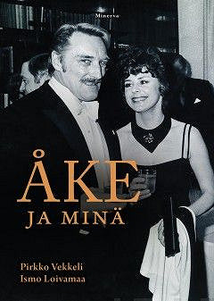 Åke ja minä – E-bok