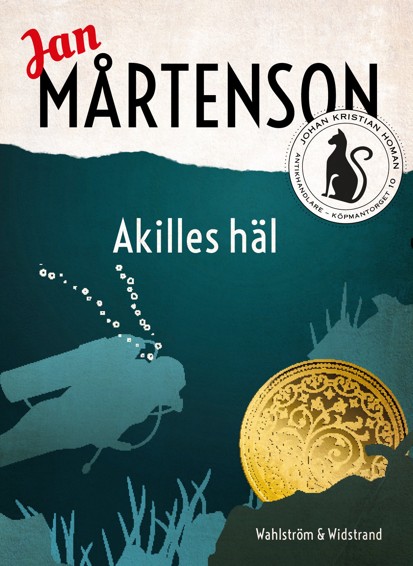Akilles häl – E-bok