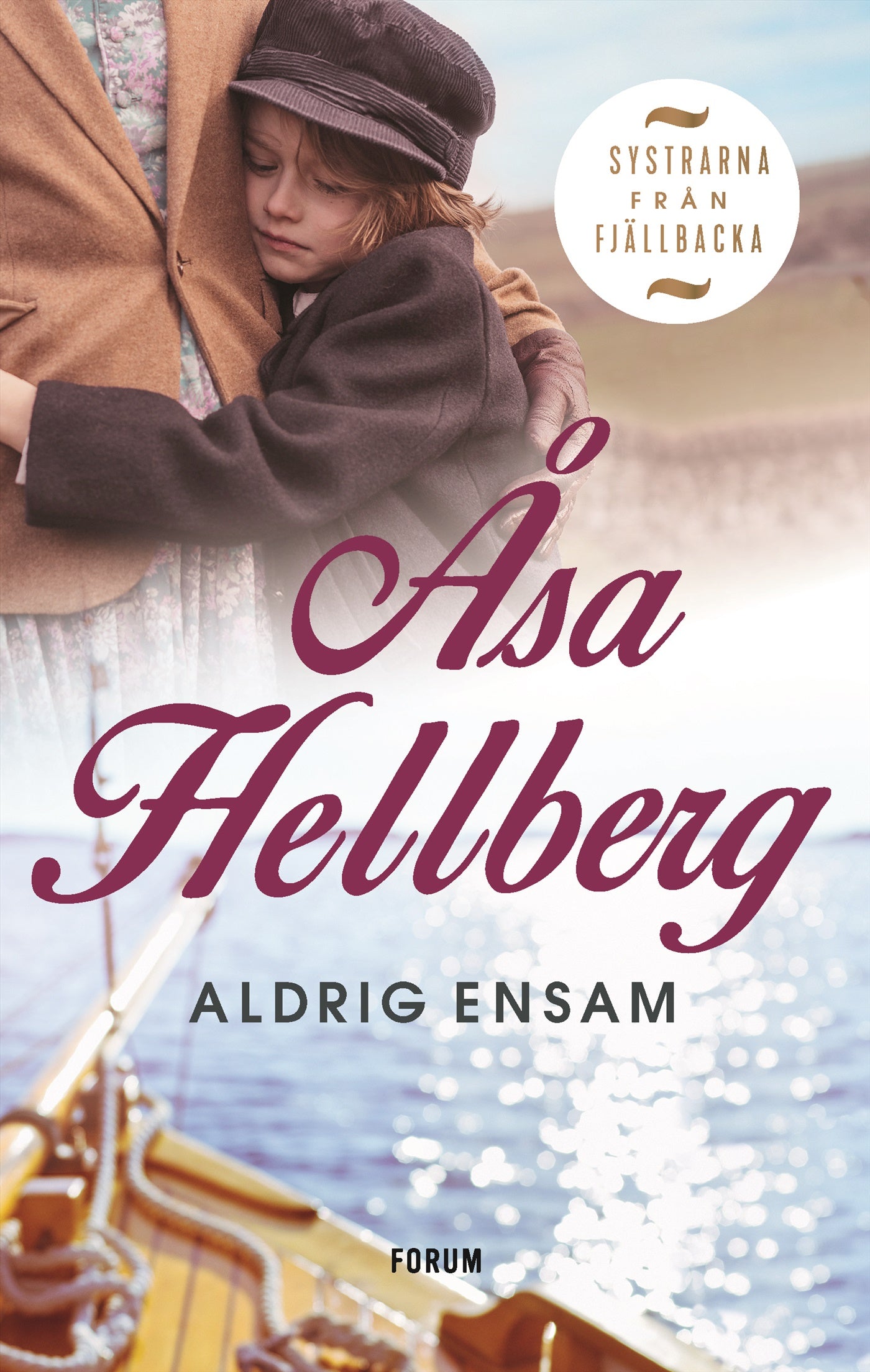 Aldrig ensam – E-bok