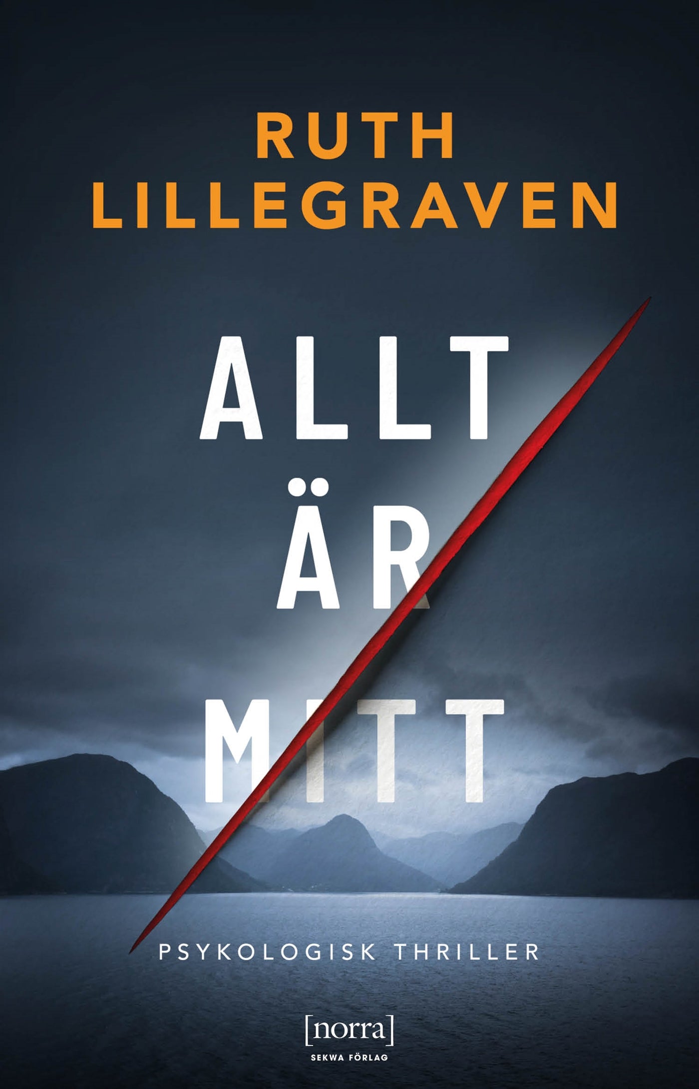 Allt är mitt – E-bok