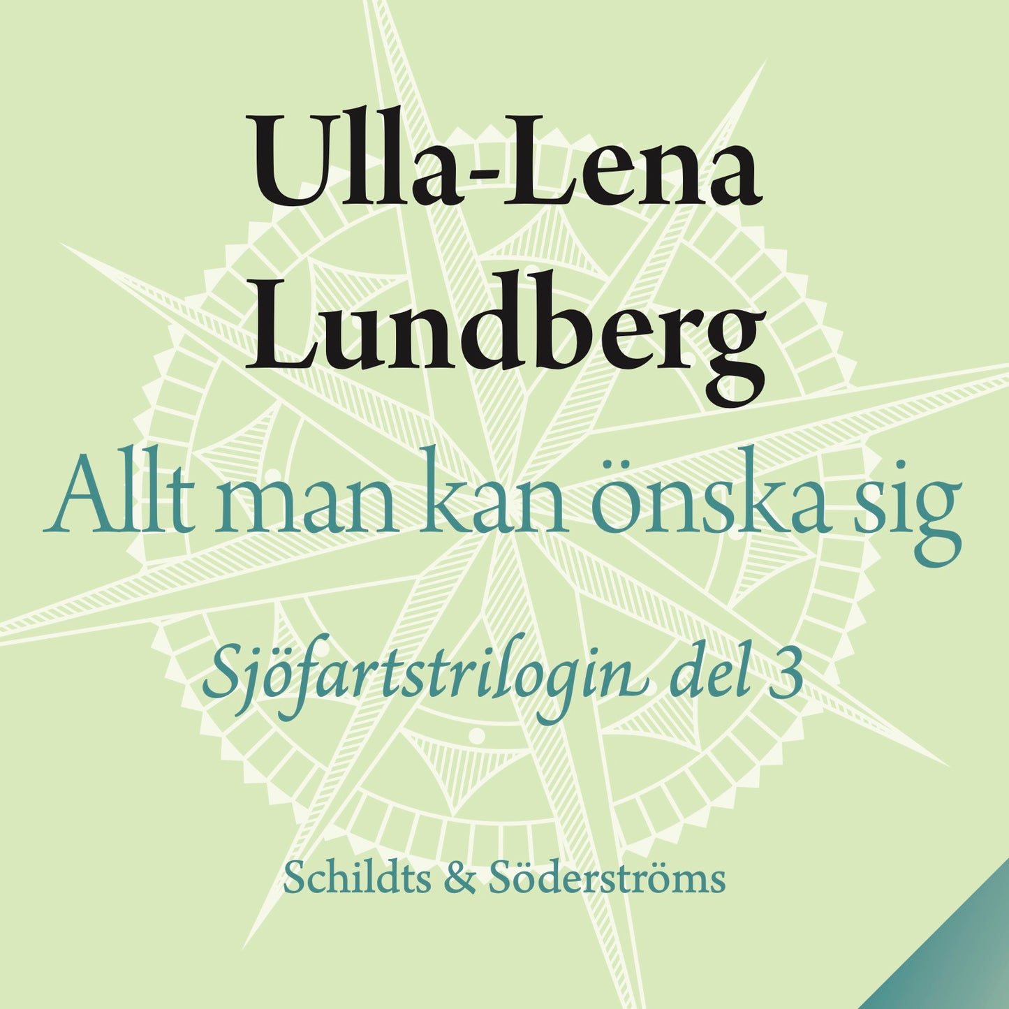Allt man kan önska sig – Ljudbok