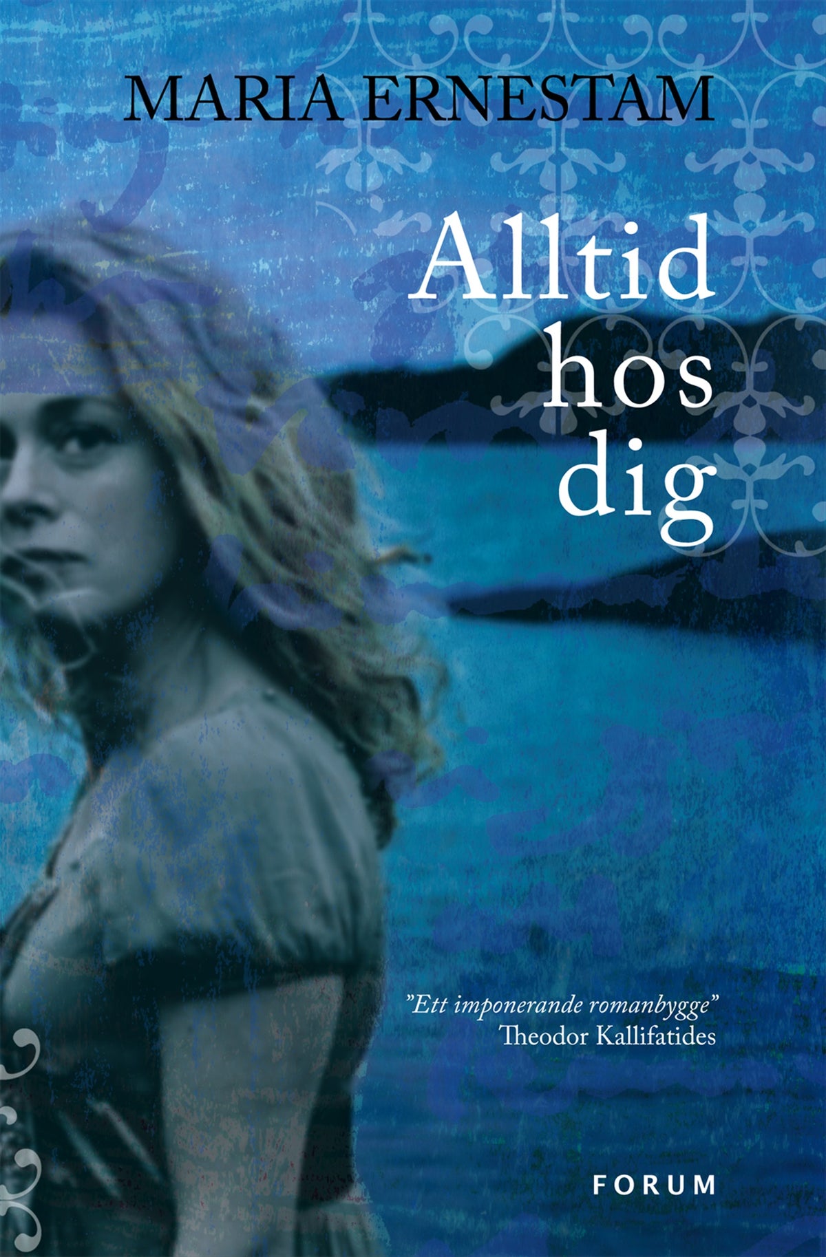 Alltid hos dig – E-bok