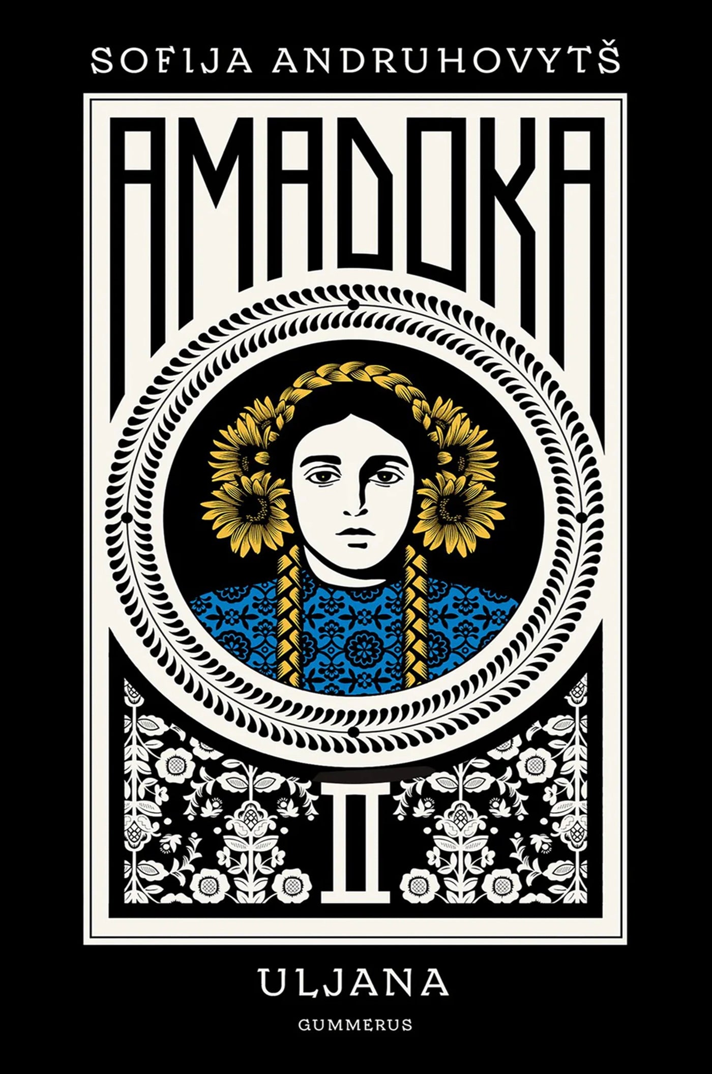 Amadoka II – E-bok