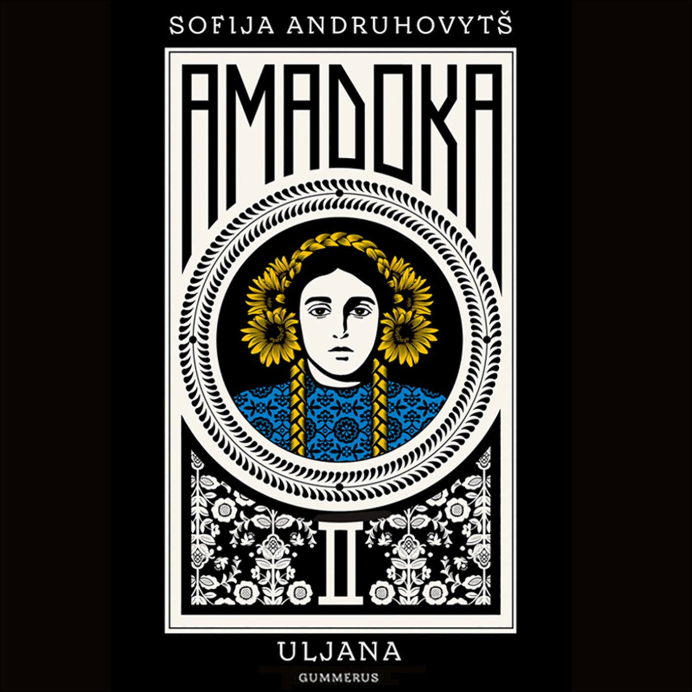 Amadoka II – Ljudbok