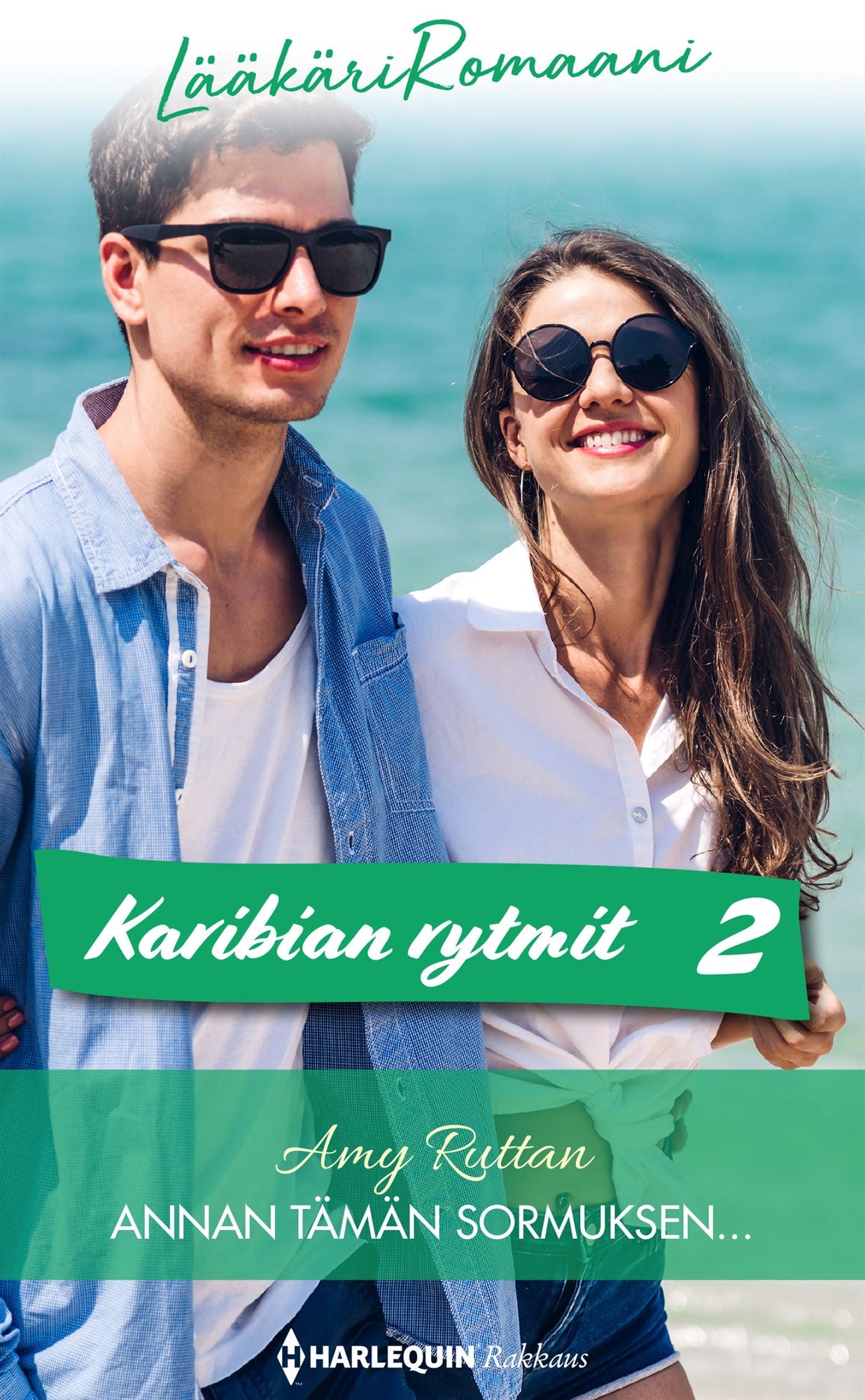 Annan tämän sormuksen... – E-bok