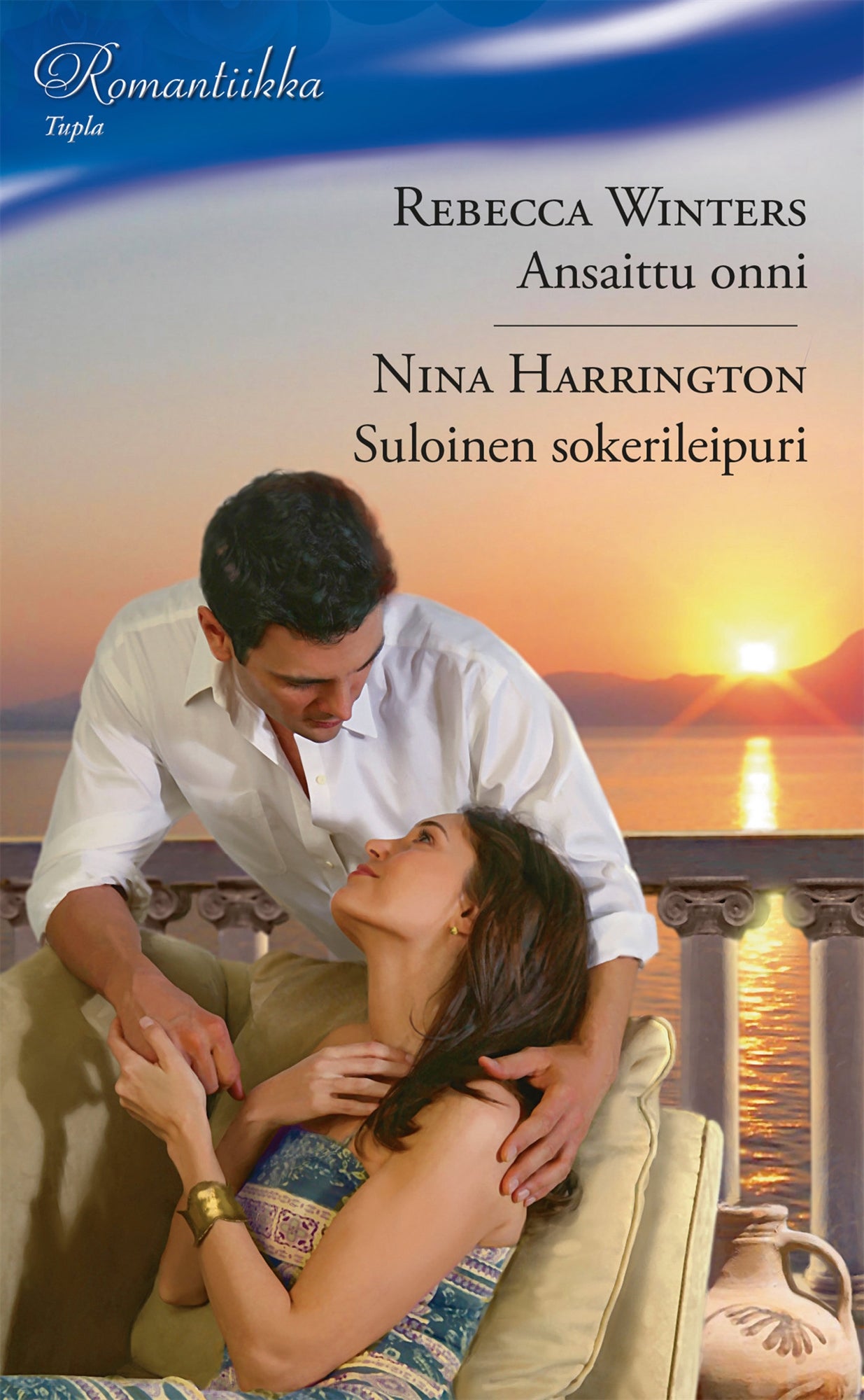 Ansaittu onni / Suloinen sokerileipuri – E-bok