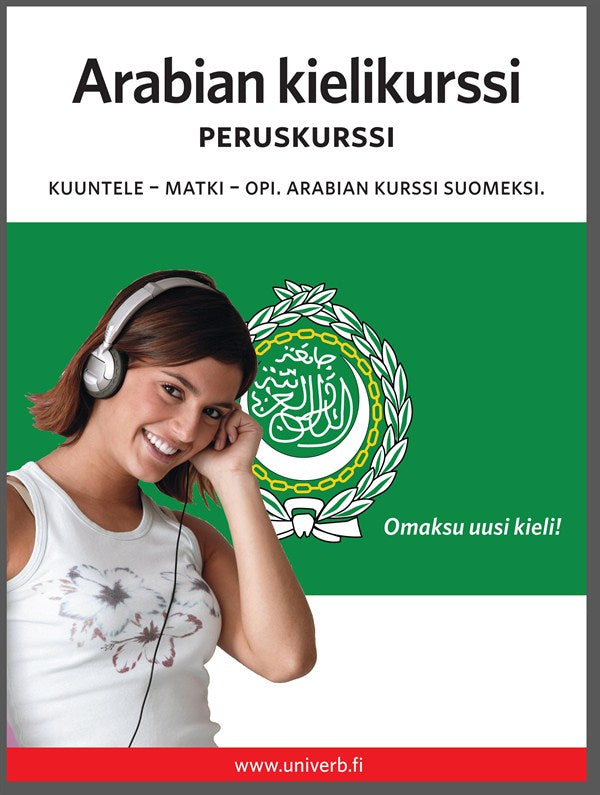 Arabian kielikurssi peruskurssi – Ljudbok