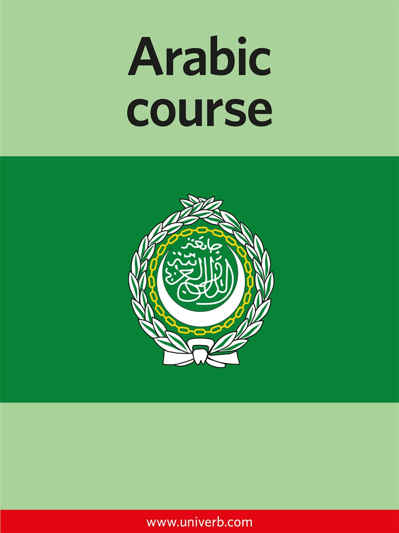 Arabic course – E-bok