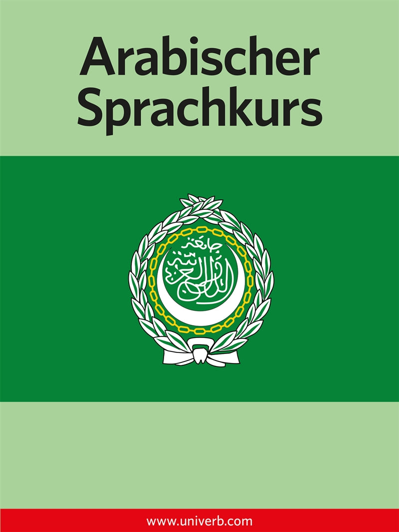 Arabischer Sprachkurs – Ljudbok