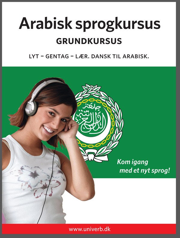 Arabisk sprogkursus Grundkursus – Ljudbok