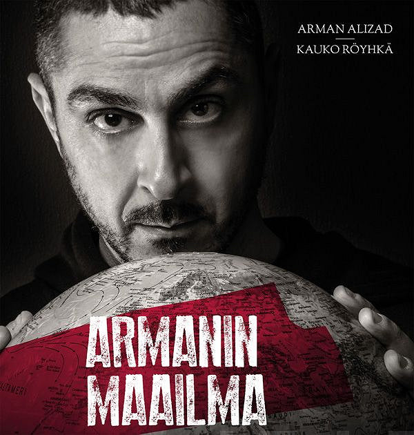 Armanin maailma – E-bok