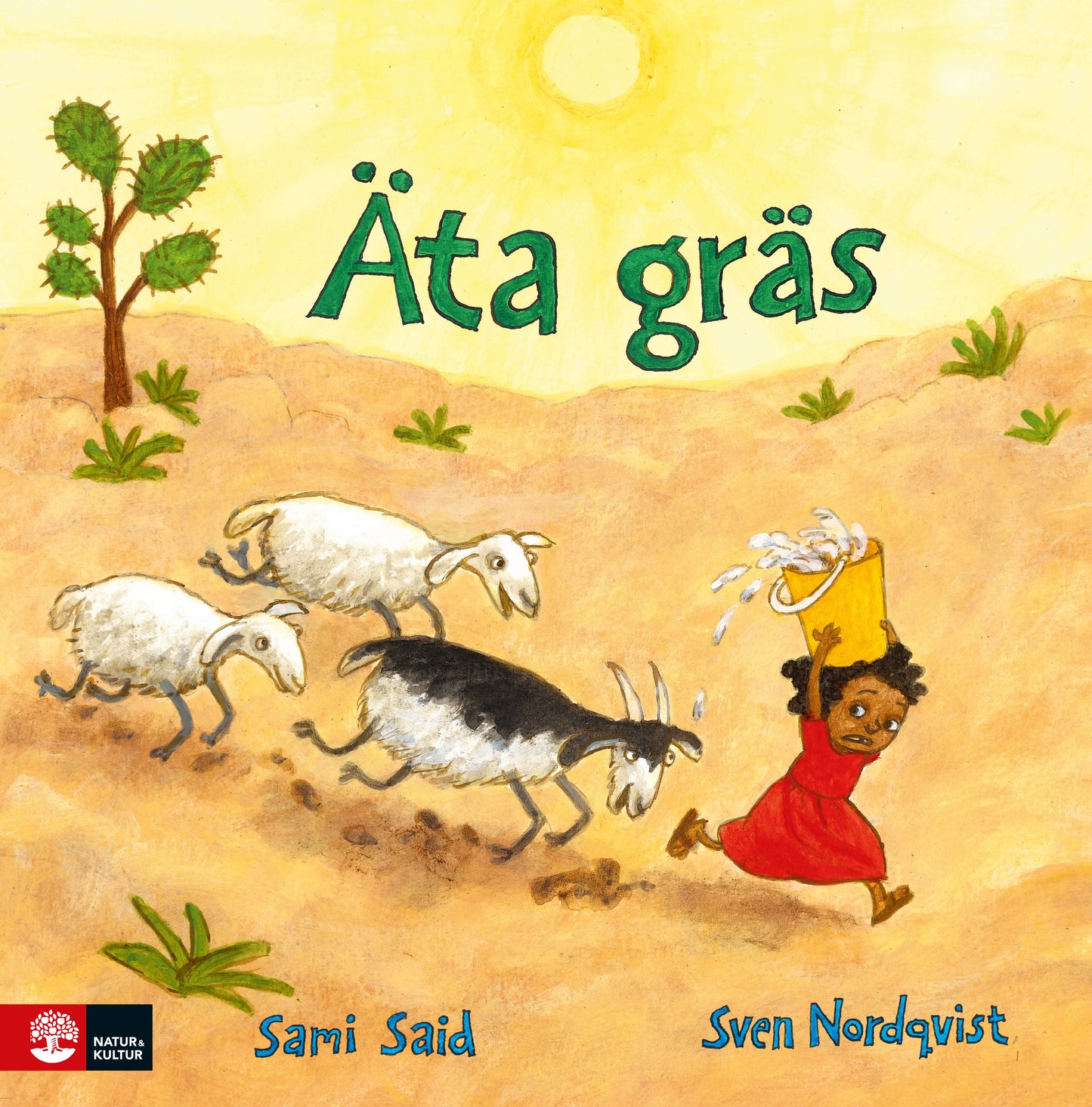Äta gräs – E-bok