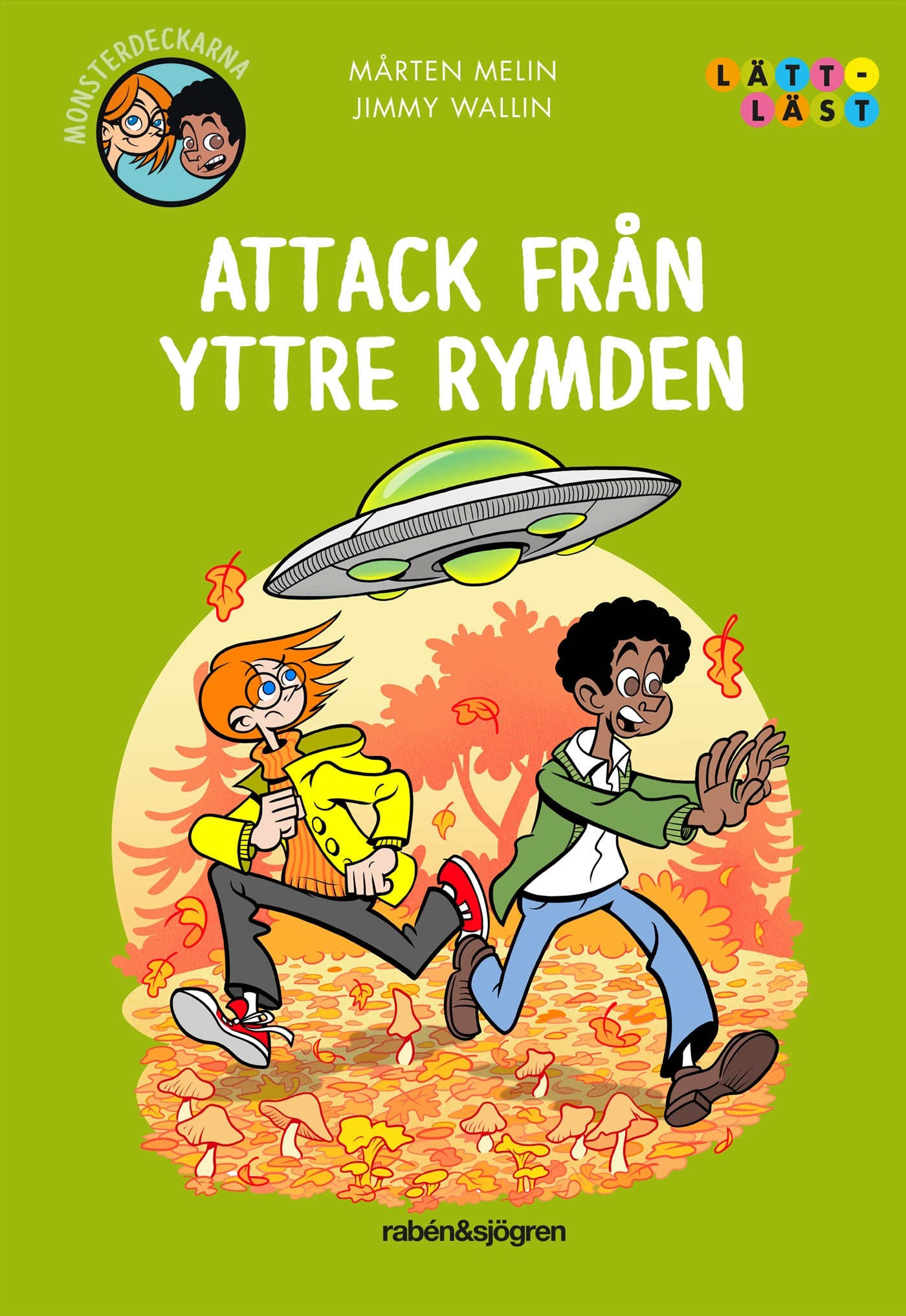 Attack från yttre rymden – E-bok