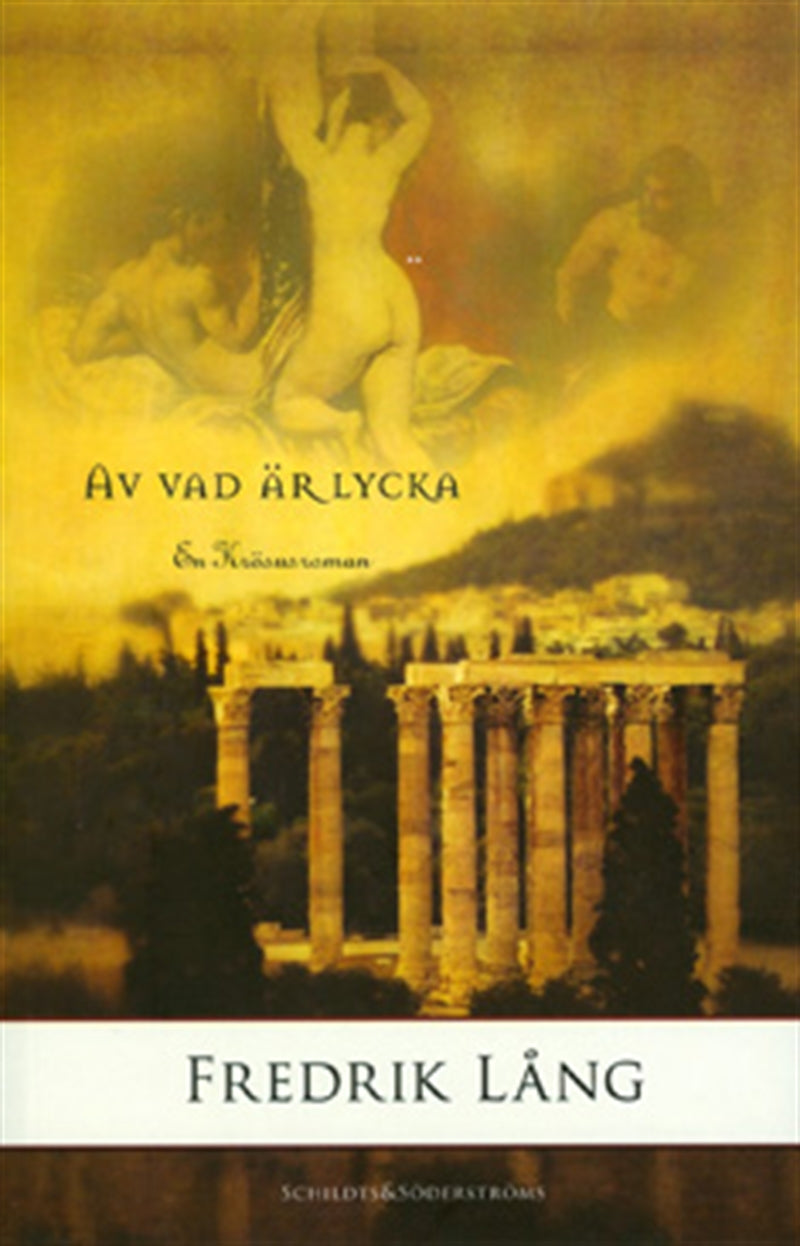 Av vad är lycka – E-bok