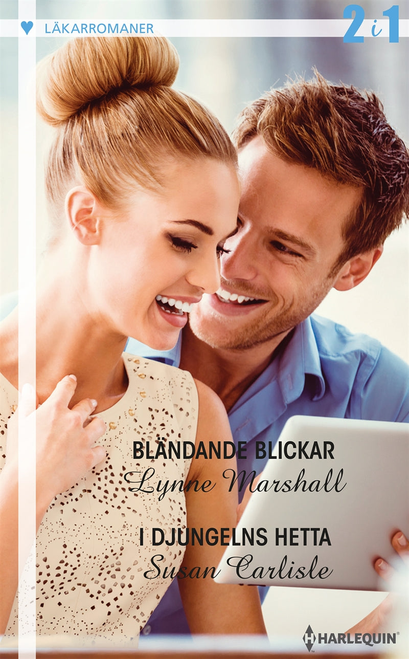 Bländande blickar / I djungelns hetta – E-bok