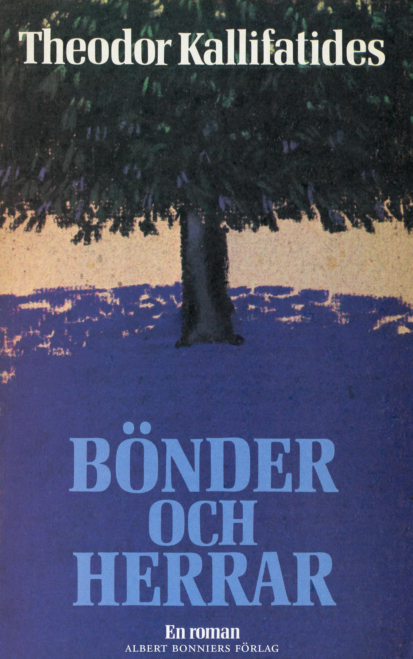 Bönder och herrar: en roman – E-bok