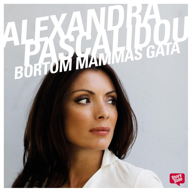 Bortom mammas gata – Ljudbok