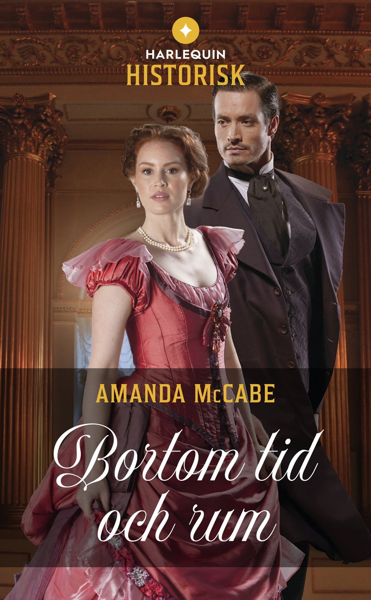 Bortom tid och rum – E-bok
