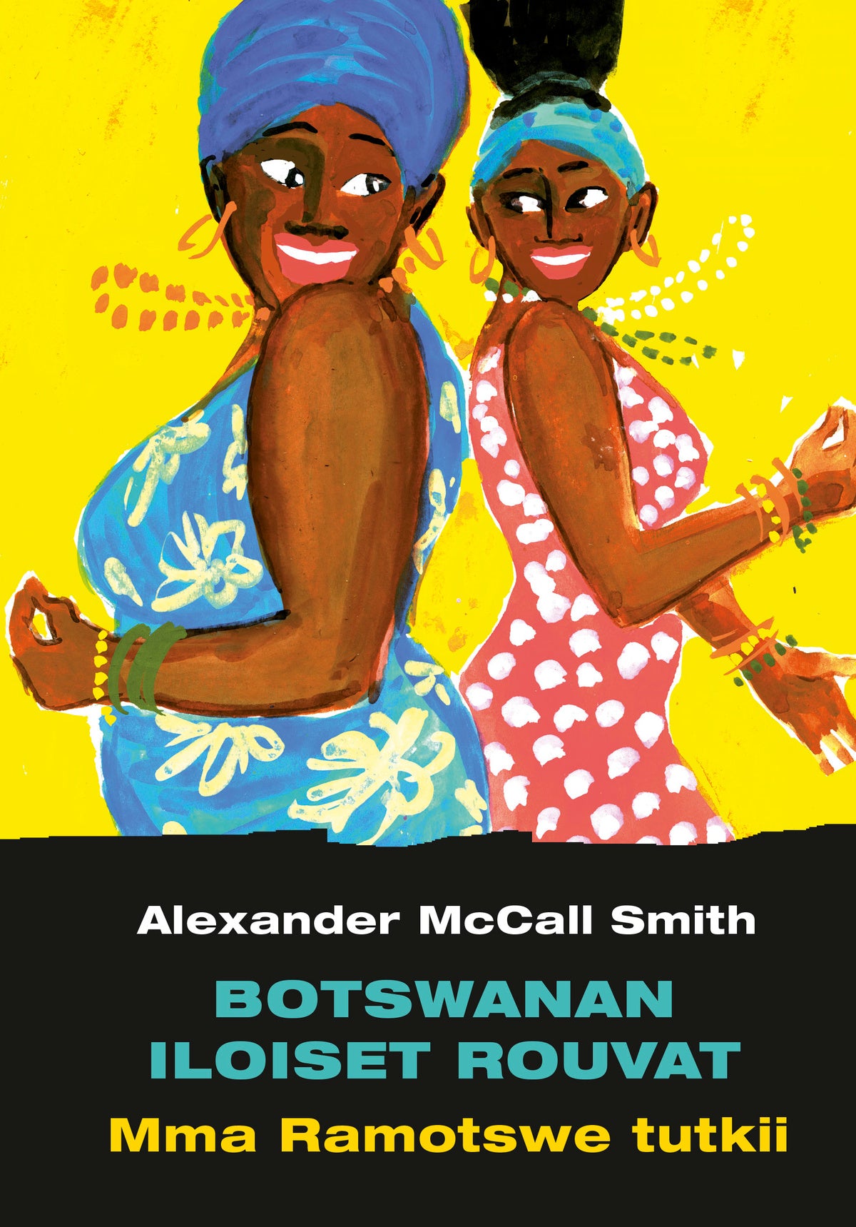 Botswanan iloiset rouvat – E-bok