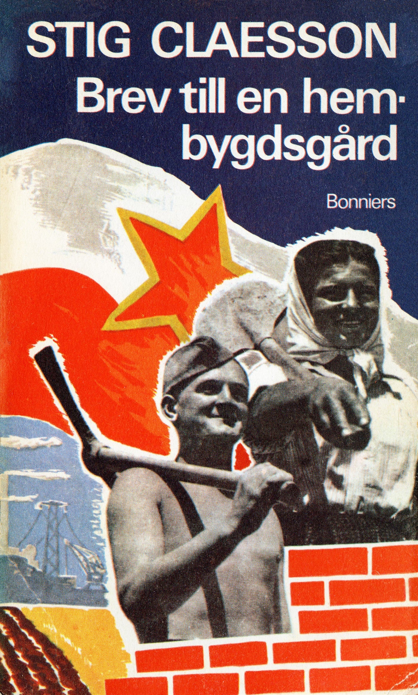 Brev till en hembygdsgård – E-bok