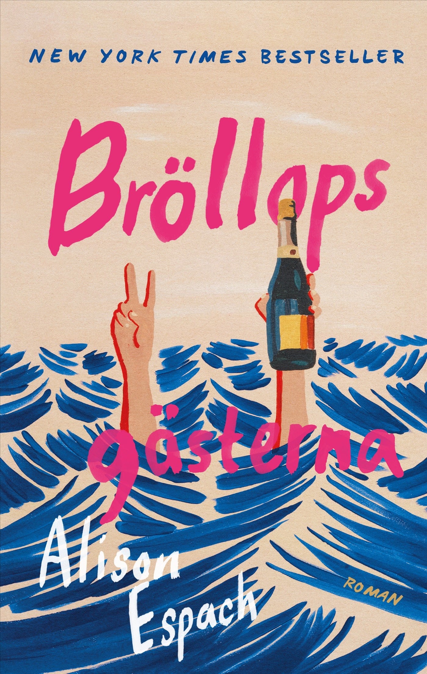 Bröllopsgästerna – E-bok