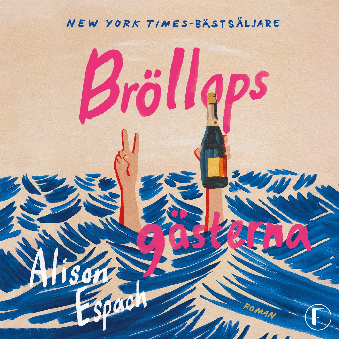 Bröllopsgästerna – Ljudbok