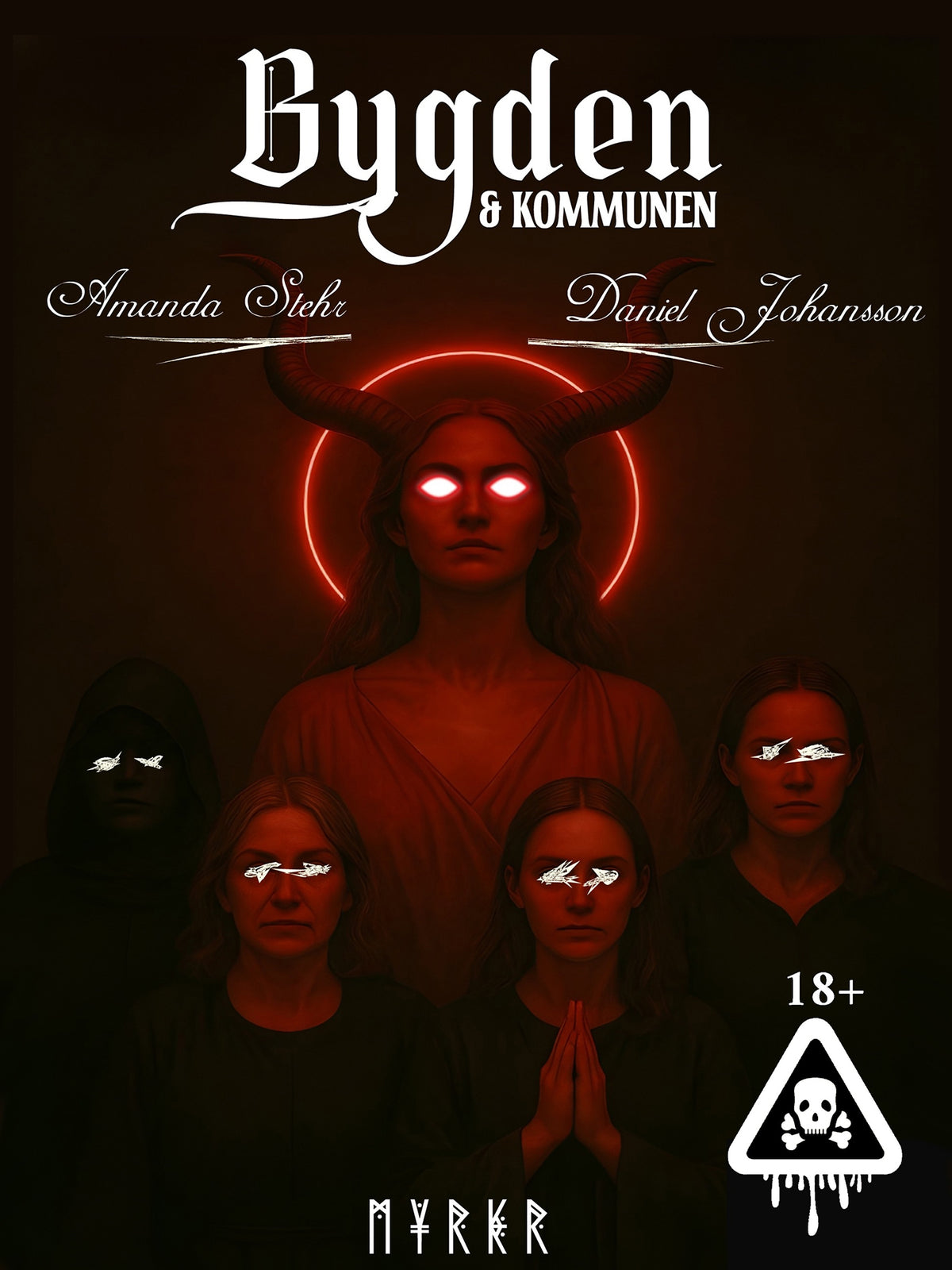 Bygden och kommunen – E-bok
