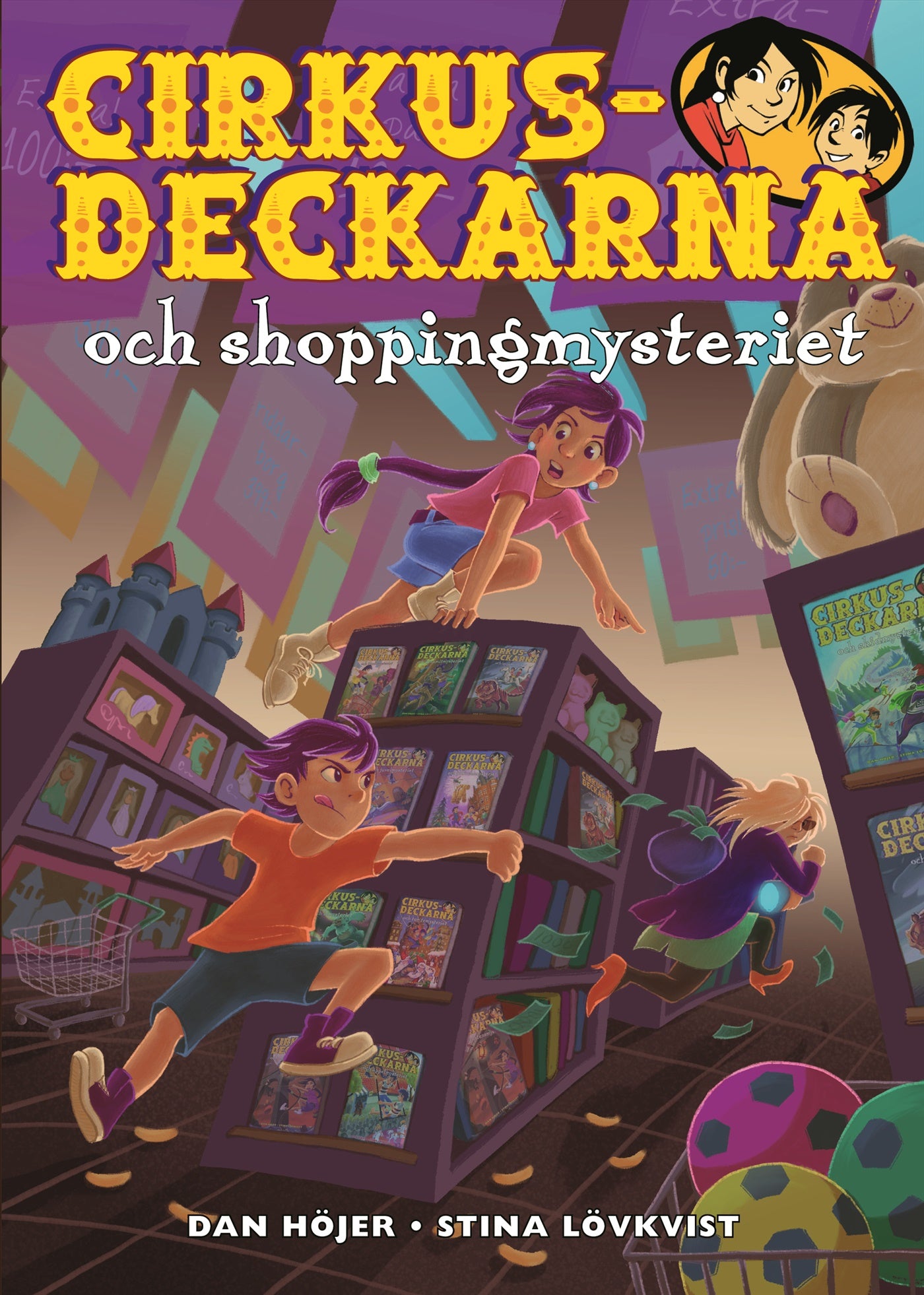 Cirkusdeckarna och shoppingmysteriet – E-bok