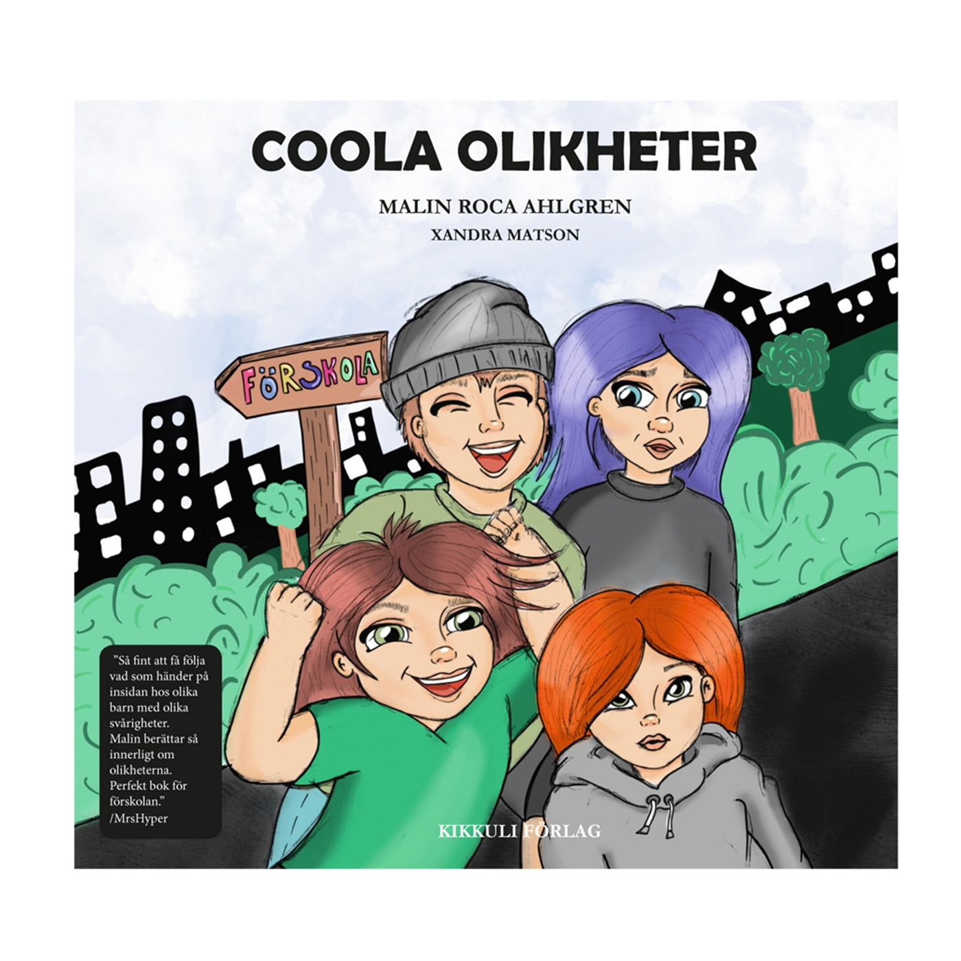 Coola olikheter – E-bok