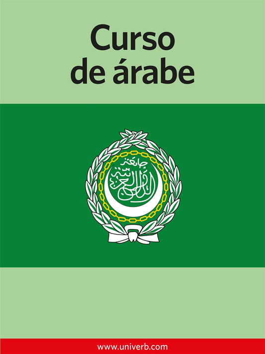 Curso de árabe – Ljudbok
