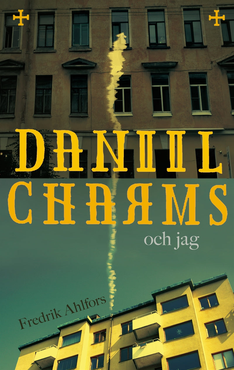 Daniil Charms och jag – E-bok