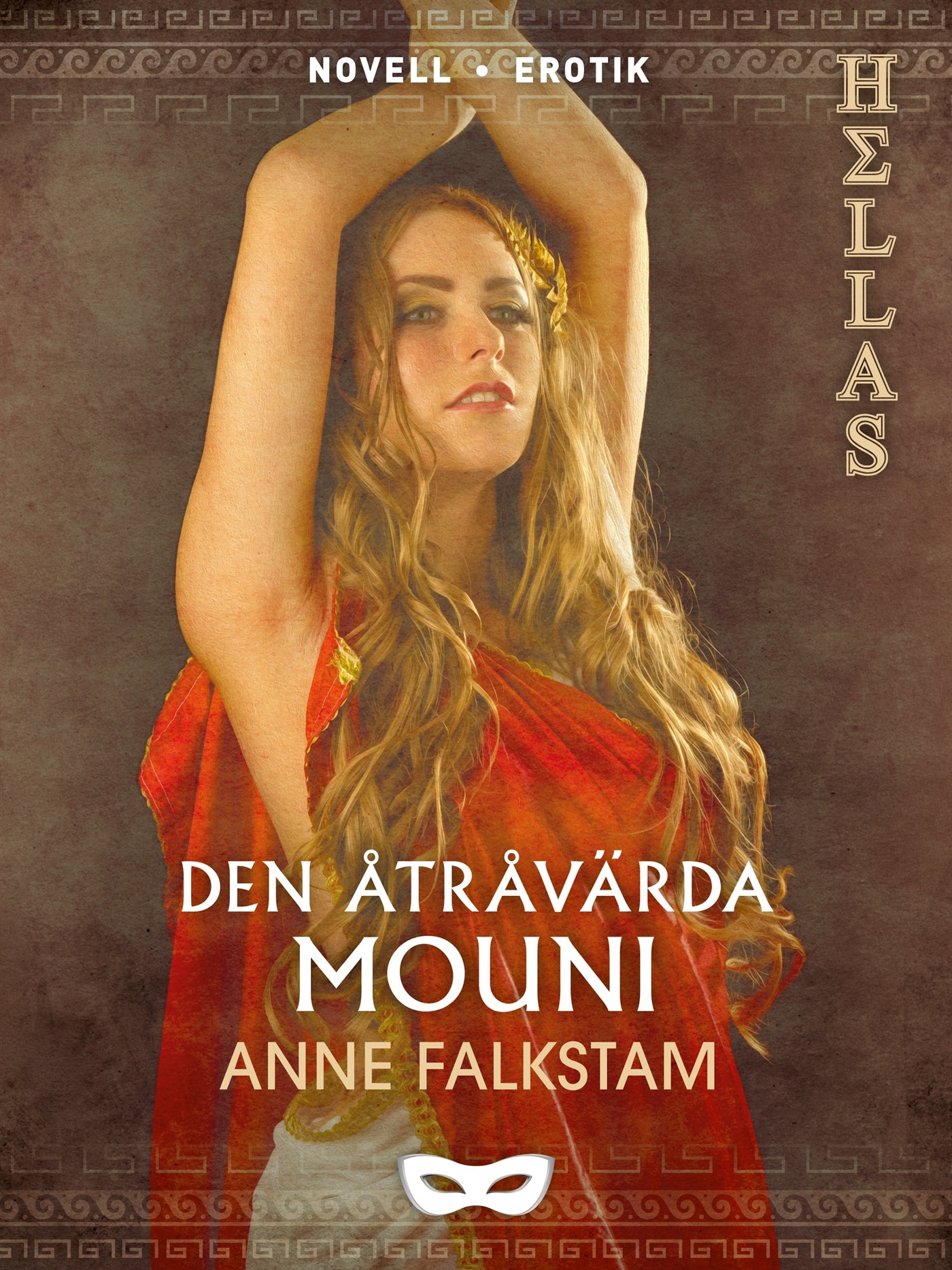 Den åtråvärda Mouni – E-bok