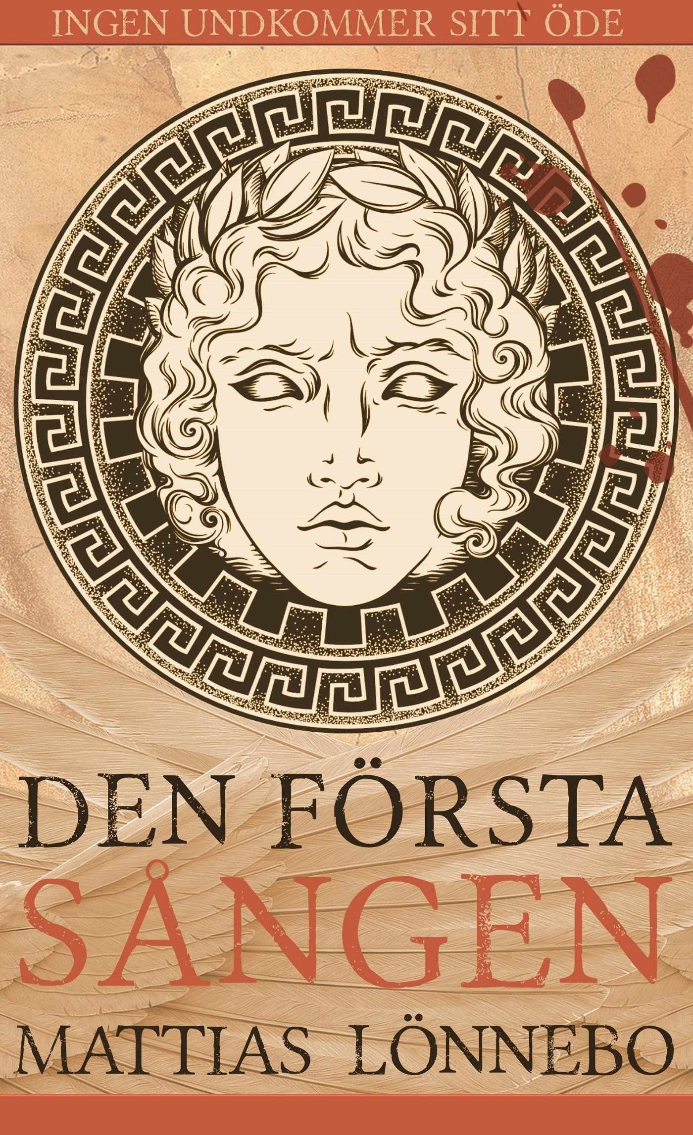 Den första sången – E-bok
