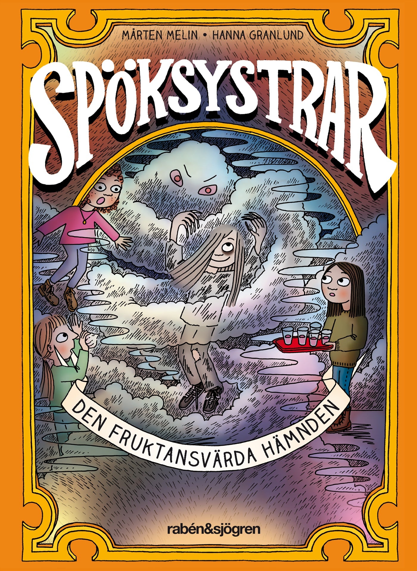 Den fruktansvärda hämnden – E-bok