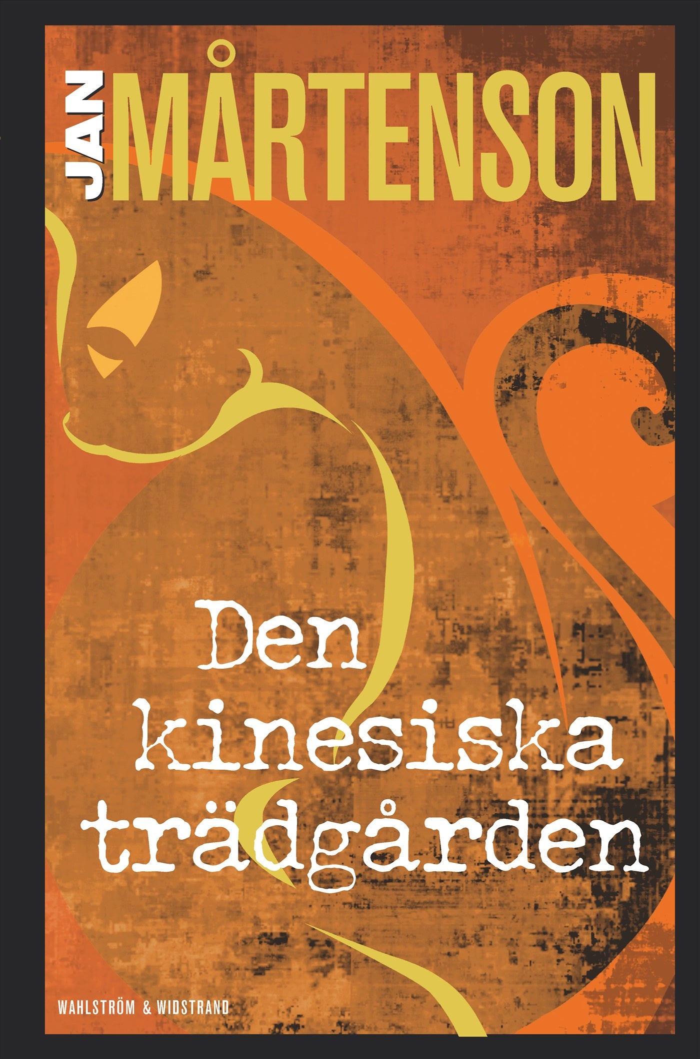 Den kinesiska trädgården – E-bok