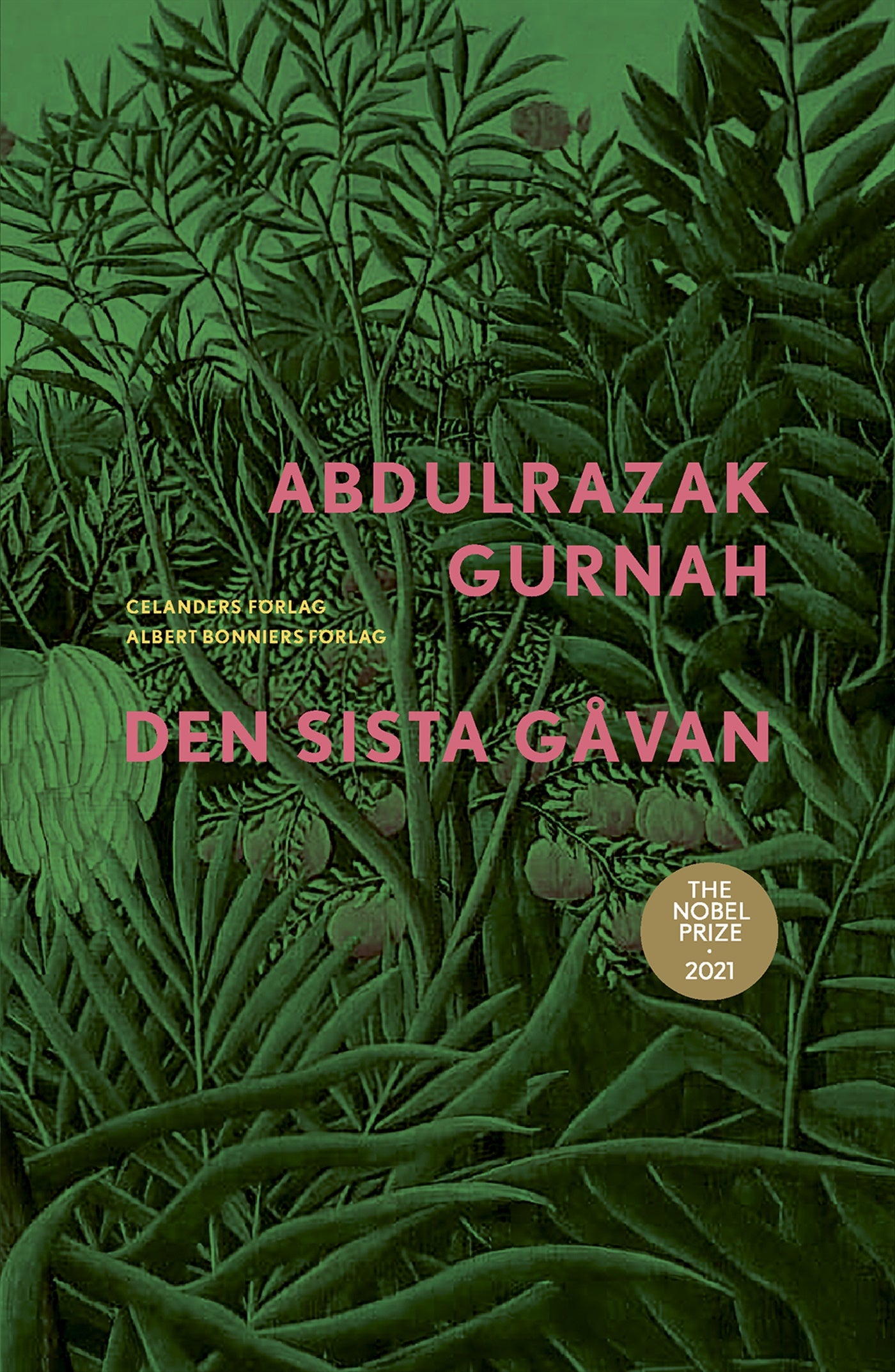 Den sista gåvan – E-bok
