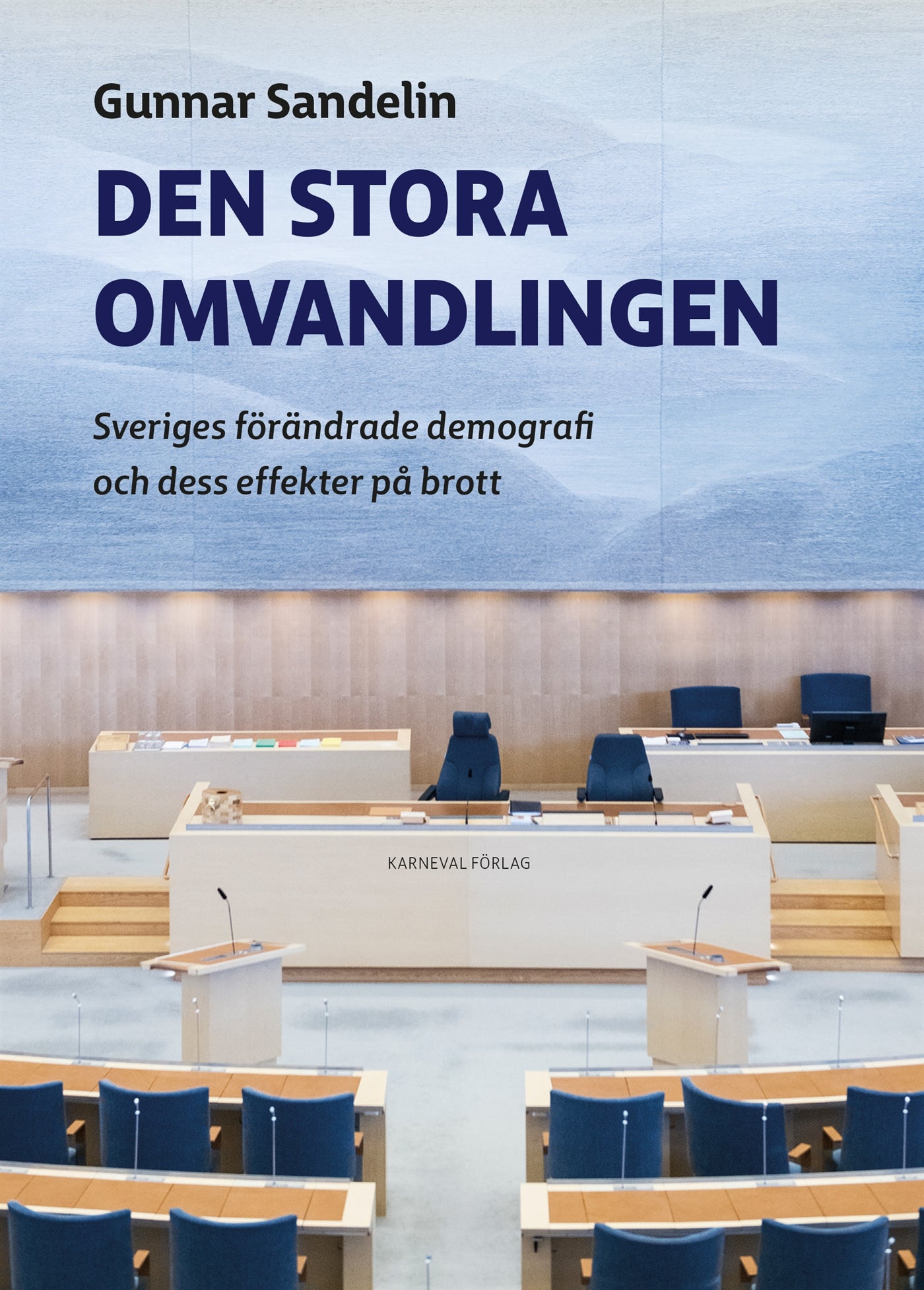 Den stora omvandlingen – E-bok
