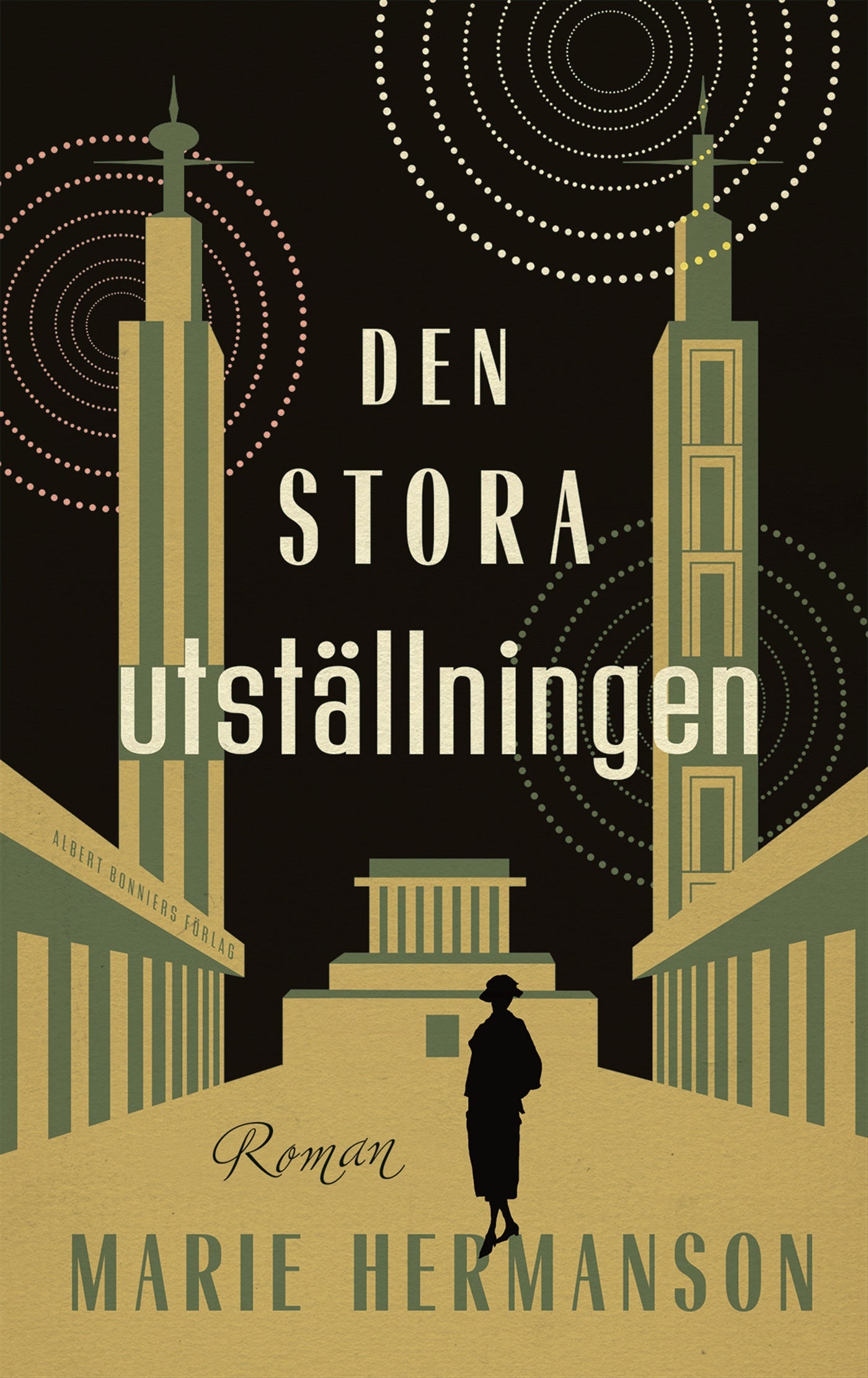 Den stora utställningen – E-bok