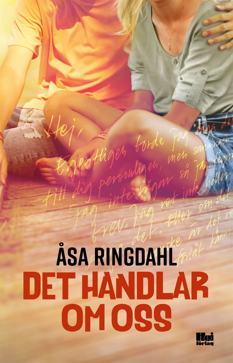 Det handlar om oss – E-bok