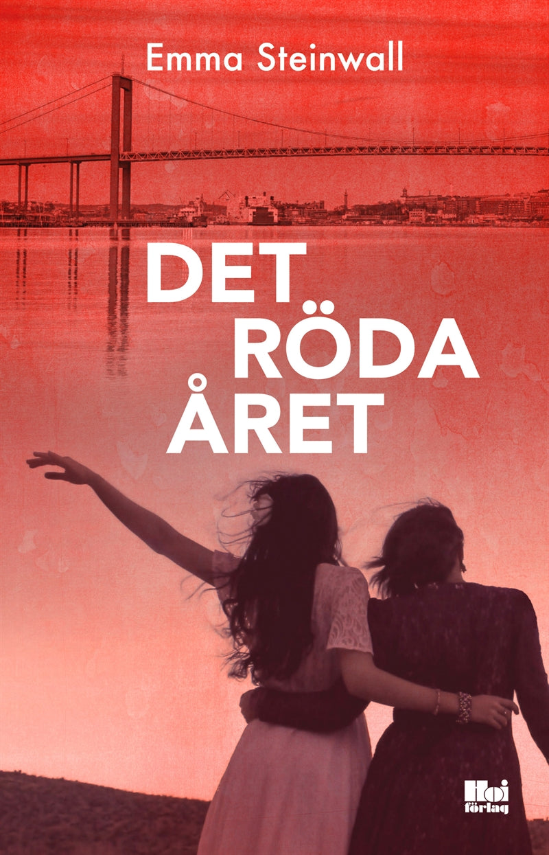 Det röda året – E-bok