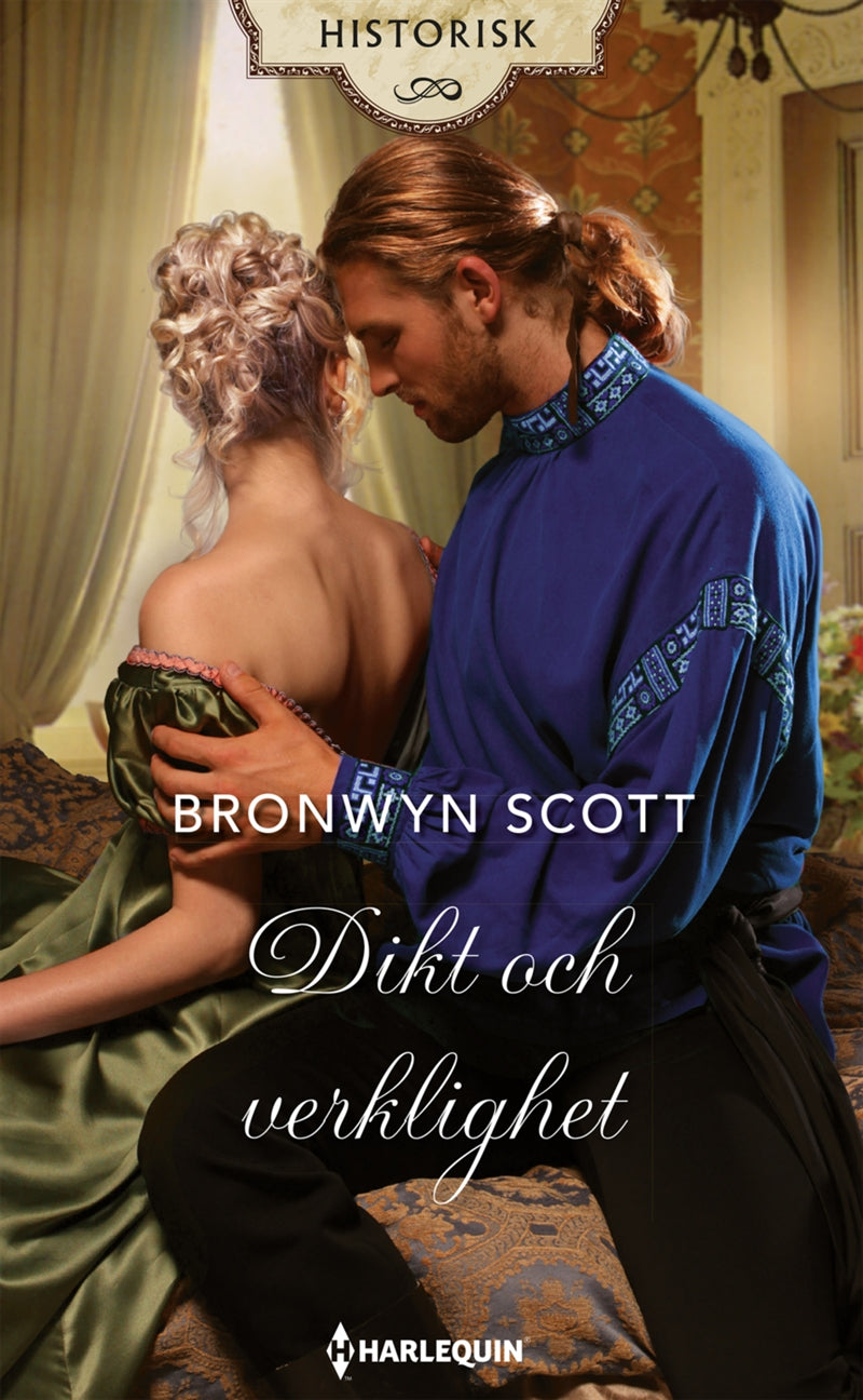 Dikt och verklighet – E-bok