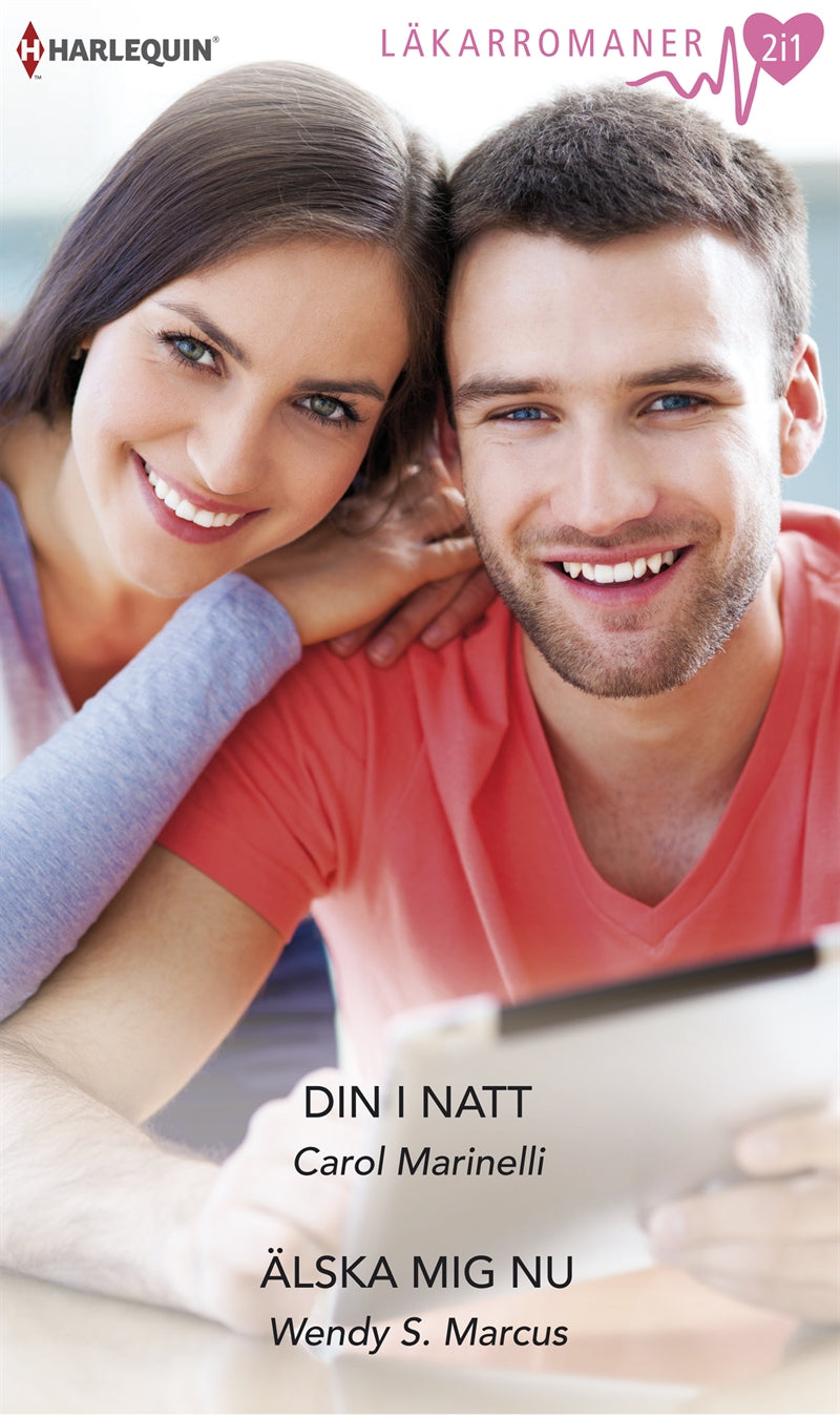 Din i natt / Älska mig nu – E-bok