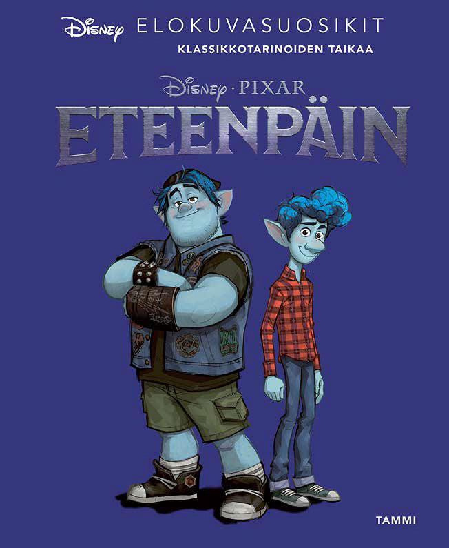 Disney. Eteenpäin Elokuvasuosikit – E-bok