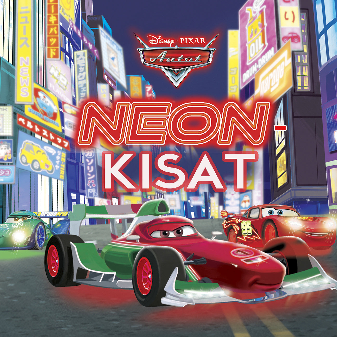 Disney Pixar Autot. Neonkisat – Ljudbok