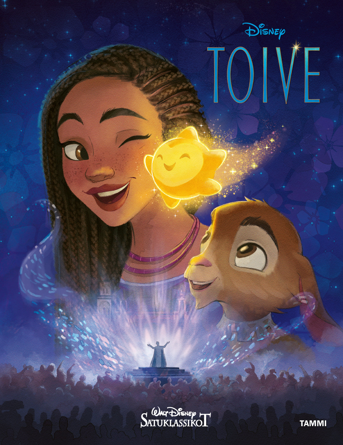 Disney. Toive. Satuklassikot – E-bok