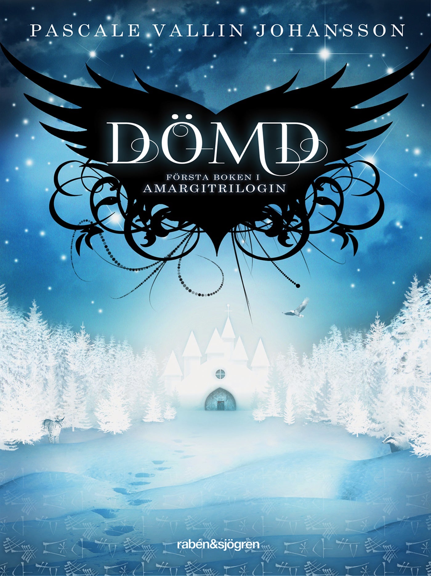 Dömd – E-bok