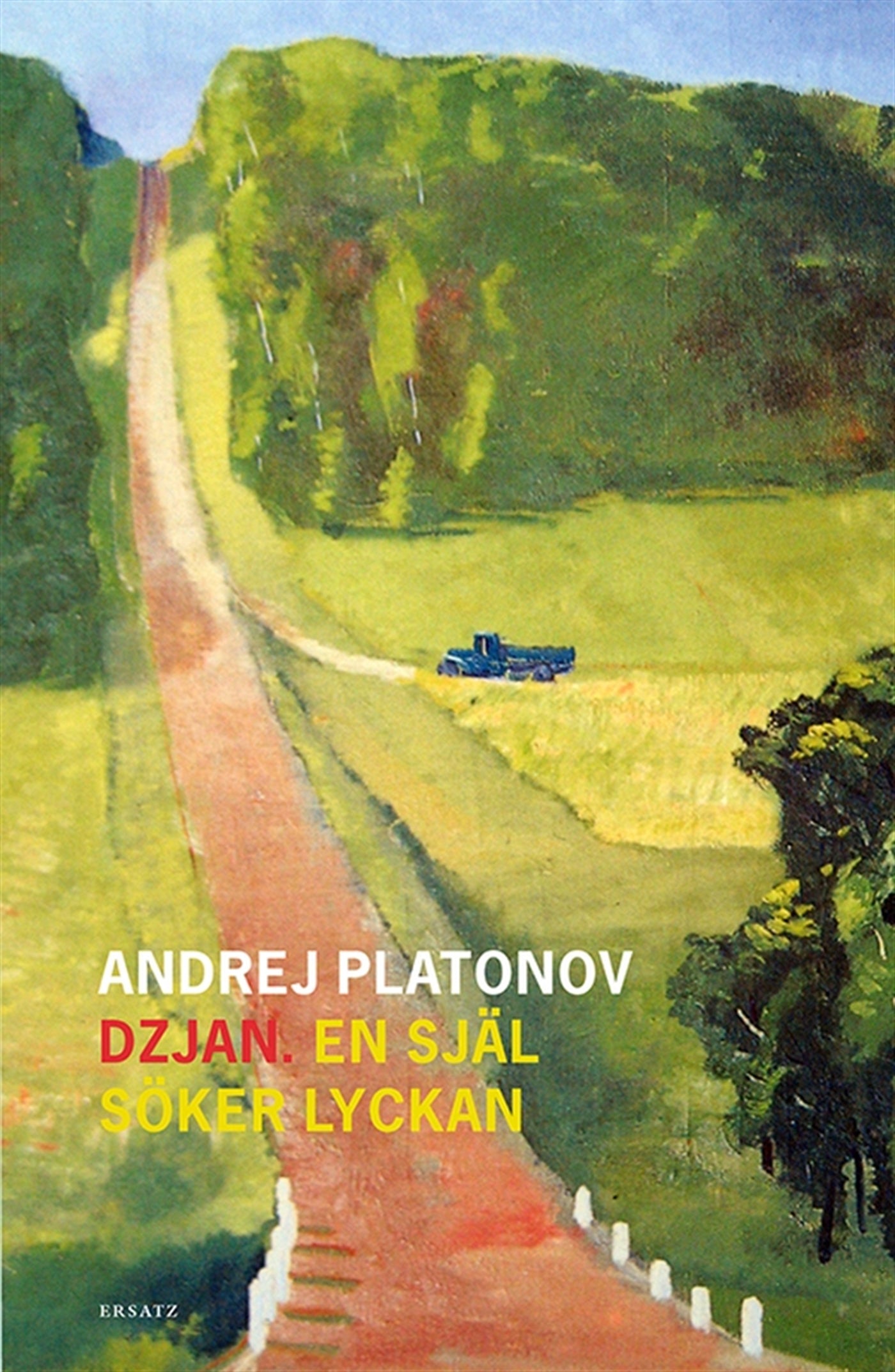 Dzjan – E-bok